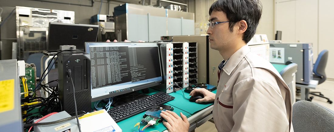 設計技術のイメージ