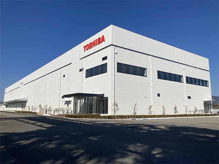 the new back-end production facility