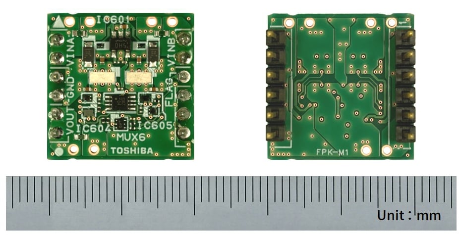 PCB photo example of Power multiplexer circuit