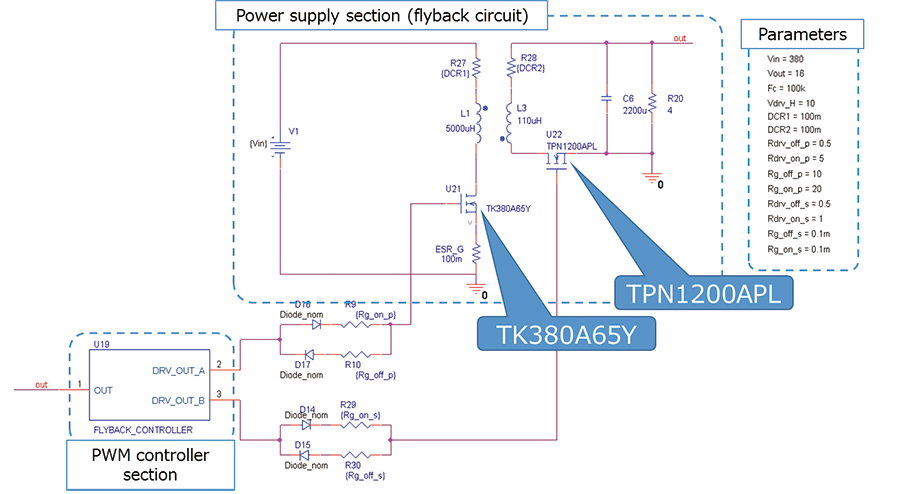 これは、Flyback方式AC-DC電源基本シミュレーション回路の回路図です。